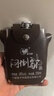 蒙白八爺寧河源酒業(yè)68度230ml*8瓶白酒整箱金馬桿不銹鋼背壺高度糧食酒 整箱8瓶裝 曬單實(shí)拍圖
