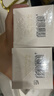 谷雨邱鼎杰同款第三代光感水乳套裝 美白提亮修護補水保濕化妝品禮物 曬單實(shí)拍圖