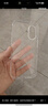 倍思【軟邊不傷機|發(fā)黃秒退】適用iphone17promax手機殼蘋(píng)果17promax保護套超薄全包透明硅膠防摔散熱 曬單實(shí)拍圖
