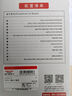 德力西電氣（DELIXI ELECTRIC）螺絲刀套裝筆記本拆機工具全套精密十字一字六角梅花多功能107合1 曬單實(shí)拍圖