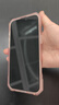 UAG 磁吸支點(diǎn)殼【京倉發(fā)貨】適用蘋(píng)果iPhone16promax手機殼防摔商務(wù)款杜邦授權Kevlar?凱芙拉保護殼 【磁吸款】時(shí)尚簡(jiǎn)約玫瑰粉 曬單實(shí)拍圖