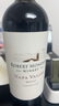 蒙大菲（ROBERT MONDAVI）納帕谷（Napa Valley）梅洛/美樂(lè ) 干紅葡萄酒 750ml單瓶 美國 曬單實(shí)拍圖