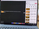 華為MateBook Pro 筆記本電腦 鴻蒙操作系統(tǒng) 鴻蒙AI  970g超輕薄長續(xù)航 OLED護(hù)眼云晰柔光屏 輕薄辦公 晴藍(lán) 32GB+1TB柔光版 曬單實(shí)拍圖