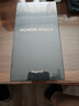 榮耀Magic6 單反級榮耀鷹眼相機 榮耀巨犀玻璃 第三代驍龍8 16+512 絨黑色 拍照 長(cháng)續航 5G AI智能手機 曬單實(shí)拍圖