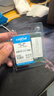 Crucial英睿達 32GB（16GB×2）套裝 DDR5 4800頻率 筆記本內存條 美光（原鎂光）原廠(chǎng)顆粒 AI電腦配件 曬單實(shí)拍圖