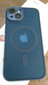 KEKLLE【膚感磁吸】適用iPhone14手機殼蘋(píng)果14保護套磁吸無(wú)線(xiàn)充電磨砂防摔鏡頭全包軟邊保護套 寶藍色 曬單實(shí)拍圖