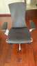 川至悅來HERMAN MILLER Embody 人體工學(xué)椅電腦椅老板辦公椅電競椅 碳黑色/Balance織物/鈦合金 曬單實(shí)拍圖