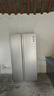 海爾（Haier）家宴539升風(fēng)冷無(wú)霜對開(kāi)門(mén)家用電冰箱雙開(kāi)門(mén)一級能效節能535升級款BCD-539WGHSSEDH9國家補貼20%  曬單實(shí)拍圖