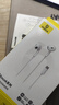倍思CZ19半入耳式有線(xiàn)耳機蘋(píng)果iPhone15ProMax華為mate60安卓手機電腦游戲type-c線(xiàn)控帶麥 曬單實(shí)拍圖