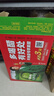 天地壹號 蘋(píng)果醋飲料330ml×12+3罐 0脂肪酸爽解膩 冰鎮更佳 新舊包裝隨機 曬單實(shí)拍圖