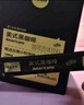 鯊魚菲特 黑咖啡美式速溶咖啡健身減燃0脂0蔗糖云南咖啡粉（2025年2-3月） 【爆款推薦】黑咖啡2g*60袋 曬單實(shí)拍圖