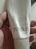 芙麗芳絲（Freeplus）洗面奶男女士氨基酸潔面乳100g 曬單實(shí)拍圖