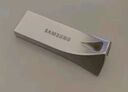 三星（SAMSUNG）64GB USB3.1 U盤 BAR 學(xué)習(xí)辦公兩用 金屬高速優(yōu)盤 小巧精致車載U盤 讀速300MB/s（Gen 1） 香檳銀 曬單實拍圖