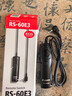 佳能（Canon） RS-60E3長(cháng)曝光快門(mén)線(xiàn)拍照連拍適用佳能單反微單EOSR6Mark II/R6/R7/R8/R10/R100/RP/90D/200D 佳能原裝RS-60E3快門(mén)線(xiàn) R6 Mark 曬單實(shí)拍圖