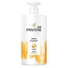 潘婷（PANTENE）護發(fā)素乳液修護潤發(fā)精華氨基酸修護干枯分叉受損柔順亮澤強韌秀發(fā) 乳液修護-護發(fā)素500g 曬單實(shí)拍圖
