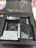 微星（MSI）MEG X870E GODLIKE 超神主板 終身質(zhì)保 支持CPU 9950X3D/9900X3D/9800X3D(AMD X870/socket AM5) 曬單實(shí)拍圖