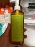 凡茜（fanxi）白茶毛孔細致卸妝油套裝200ml*2瓶卸妝水乳溫和敏肌適用 曬單實(shí)拍圖
