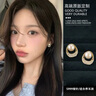 法式明星同款耳環(huán)耳釘女2025新款爆款耳環(huán)氣質(zhì)優(yōu)雅高級感耳飾 金色耳針款 曬單實(shí)拍圖
