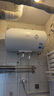 Midea美的2000W儲水式家用電熱水器防電墻速熱機械式節能A20MD1(HI) 50L 50升 F50-A20MD1(HI) 曬單實(shí)拍圖