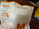 棉滿(mǎn)滿(mǎn)兒童襪子新疆棉10A抗菌防螨中筒襪女孩中大童棉襪長(cháng)筒襪秋冬季7雙 曬單實(shí)拍圖