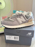 NEW BALANCE NB 574LG系列減震防滑耐磨男鞋女鞋輕便緩震復(fù)古休閑運(yùn)動鞋 U574LGGS-D 39.5 曬單實(shí)拍圖