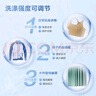 小天鵝（LittleSwan）波輪洗衣機全自動 8公斤 超凈洗 除菌除螨【TB80V27T】家電國家補貼20% 一級能效 以舊換新 曬單實拍圖