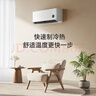 小米（MI）米家空調 1.5匹 巨省電睡眠款 新一級變頻冷暖 自清潔壁掛式臥室掛機KFR-35GW/S1A1國家補貼 曬單實(shí)拍圖