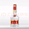 五糧液 【十萬(wàn)人加購】 第七代普五 2016年 濃香型白酒 52度 500ml 單瓶 陳年老酒【原廠(chǎng)采購】 中秋送禮 曬單實(shí)拍圖