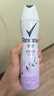 舒耐女士爽身香體噴霧 輕揚茉香150ml 干爽凈味香體露 曬單實(shí)拍圖