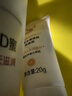 大寶SOD蜜300ml 三支裝乳液面霜補(bǔ)水保濕潤膚男女士面部護(hù)膚品身體乳 曬單實(shí)拍圖