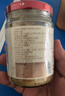 川娃子 剁椒蒜蓉醬蒜泥醬 火鍋燒烤蒜蓉小龍蝦生蠔調(diào)料燒烤烤肉蘸料240g 曬單實(shí)拍圖