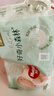 好奇（Huggies）小森林紙尿褲M(mǎn)50片(6-11kg)尿不濕心鉆【透氧頂配更低敏】 曬單實(shí)拍圖