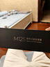 漫步者（EDIFIER）M125 無(wú)線(xiàn)迷你藍牙音箱 戶(hù)外音箱 便攜音響 戶(hù)外露營(yíng) 微信收款擴音器 防水 高保真 禮物 曬單實(shí)拍圖