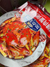 加點(diǎn)滋味招牌肉蟹煲風(fēng)味調(diào)料120g添加蟹油雙料包雞爪煲牛蛙煲快手調(diào)料 曬單實(shí)拍圖