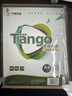 天章 （TANGO）A4牛皮紙230g 牛皮紙封面 牛皮打印紙 憑證封面紙 牛皮卡紙 繪圖繪畫紙 標書紙包裝紙 50張/包 曬單實拍圖