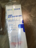 沃朗森 醫(yī)用牙膏狀抑菌除口臭去口氣重嘴巴臭口有異味難聞去黃去牙漬去煙漬牙垢牙周炎專用含氟牙科分離劑2盒 曬單實(shí)拍圖