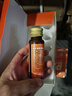 景碩 100%純沙棘原漿三盒【30瓶x50ml】正品新疆野生沙棘汁教師節(jié)禮物 曬單實拍圖