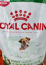 皇家狗糧 成犬狗糧 犬糧 寵物小型犬 PR27 全價(jià)犬糧≥10月2KG 曬單實(shí)拍圖