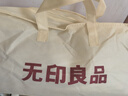 無(wú)印良品A類(lèi)學(xué)生宿舍強遮光防塵簾 床簾蚊帳90*190*110cm【上鋪】 曬單實(shí)拍圖