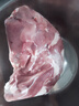 HI 海底撈羔羊后腿肉凈重2斤 原切火鍋烤肉燒烤串食材 內蒙古羊肉 國產(chǎn) 曬單實(shí)拍圖