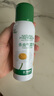 巴斯夫除蟲(chóng)菊殺蟲(chóng)劑噴霧蟑螂藥螞蟻跳蚤臭蟲(chóng)蒼蠅衣魚(yú)蟲(chóng)小飛蟲(chóng)下水道80ml 曬單實(shí)拍圖