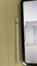 倍思電容筆iPad蘋(píng)果筆【直插/TypeC快充】適用25年P(guān)ro/Air/Mini/iPad11平板觸控觸屏手寫(xiě)筆applepencil 曬單實(shí)拍圖