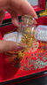 喜上眉梢喜飾黃金古法金珠999足金散珠硬金光面磨砂轉(zhuǎn)運(yùn)珠路路通圣誕禮物 4mm 重版光珠四顆 0.8g 曬單實(shí)拍圖