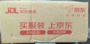 華為nova 12 Ultra 前置6000萬(wàn)人像追焦雙攝 512GB 曜金黑 物理可變光圈 鴻蒙智慧通信華為智能手機 曬單實(shí)拍圖