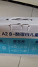 認養一頭?！拘迈r日期】哞星人A2β酪蛋白兒童純牛奶125ml*28盒 中秋禮盒 曬單實(shí)拍圖