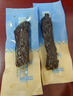 蒙都 風(fēng)干牛肉干 原味488g 約七成風(fēng)干 袋裝 休閑零食 肉干肉脯 清真 曬單實(shí)拍圖