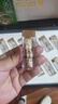 北京同仁堂品質(zhì)正宗新貨長(cháng)白山特產(chǎn)吉林林蛙油伴手禮雪蛤禮盒林蛙油禮盒裝 林蛙油禮盒12支/盒（總凈重20-30克） 曬單實(shí)拍圖