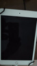 Apple 蘋果 iPad Mini 2/3/4/5/6/7代 2022/2021款 二手平板電腦 iPad mini5 曬單實(shí)拍圖
