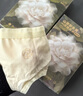 babycare【 安全滅菌】山茶花一次性內(nèi)褲孕產(chǎn)婦月子待產(chǎn)出差旅行XXL碼30條 曬單實(shí)拍圖