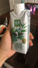 伊利金典有機全脂純牛奶250ml*20盒 夢(mèng)幻蓋(旋蓋)中秋送禮盒裝  6月產(chǎn) 曬單實(shí)拍圖
